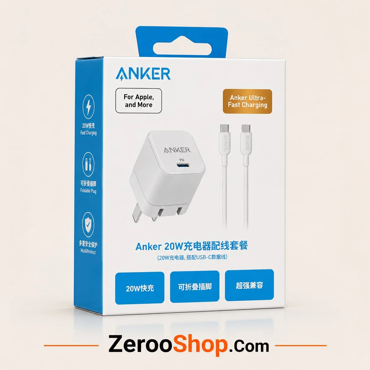 Anker 20W PowerPort III Cube USB-C Charger